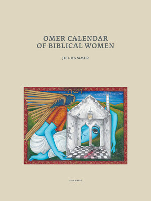 cover image of Omer Calendar of Biblical Women